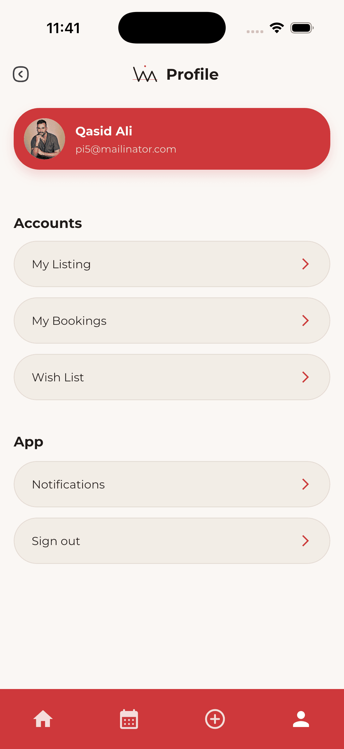 Profile app screen